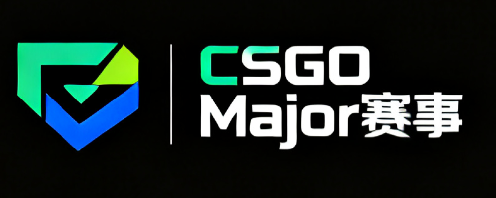 CSGO Major